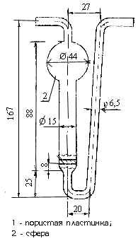 wpe9.jpg (9966 bytes)