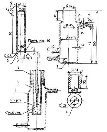 wpeB.jpg (22927 bytes)